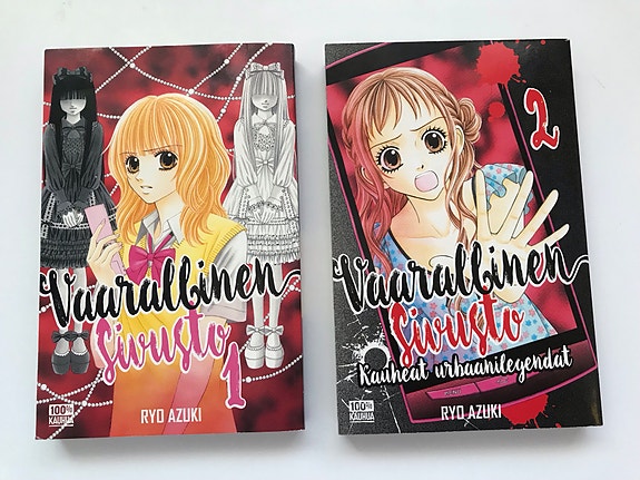 Ryo Azuki Vaarallinen sivusto manga pokkarit osat 1–2 suomi
