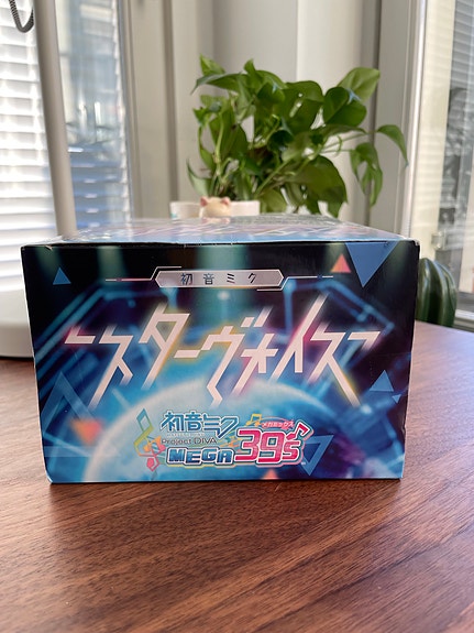 Product image 9 of 9