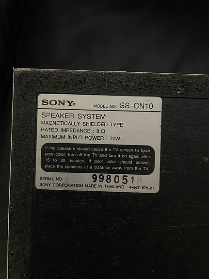 Product image 8 of 10