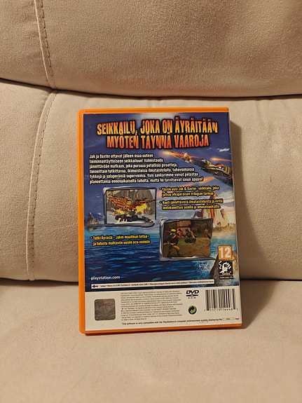 Product image 3 of 7