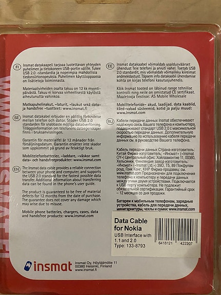 Product image 3 of 10