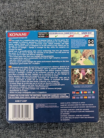 Product image 2 of 6