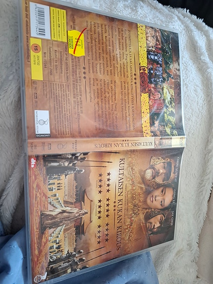 Kultaisen kukan kirous dvd-elokuva