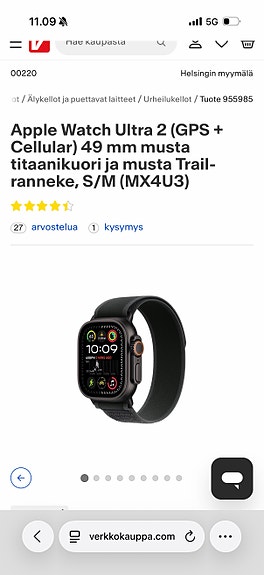 Product image 2 of 7