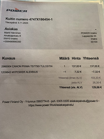 Product image 2 of 2