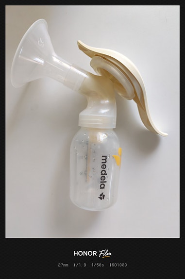 Rintapumppu MEDELA