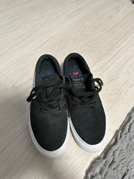 Nike janoskit