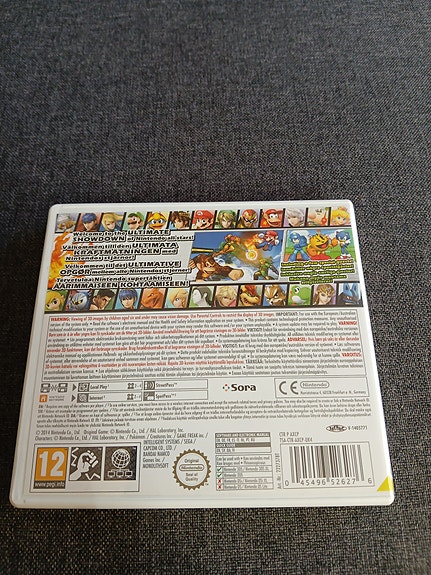 Product image 2 of 3