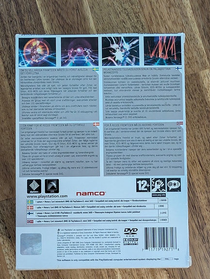 Product image 2 of 4