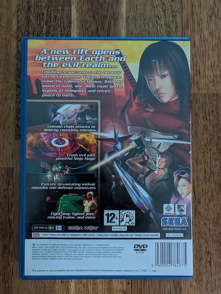 Product image 2 of 4