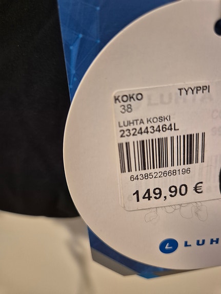 Product image 2 of 3