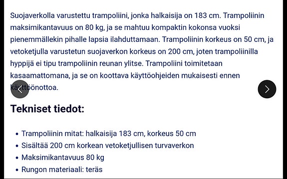 Product image 7 of 8