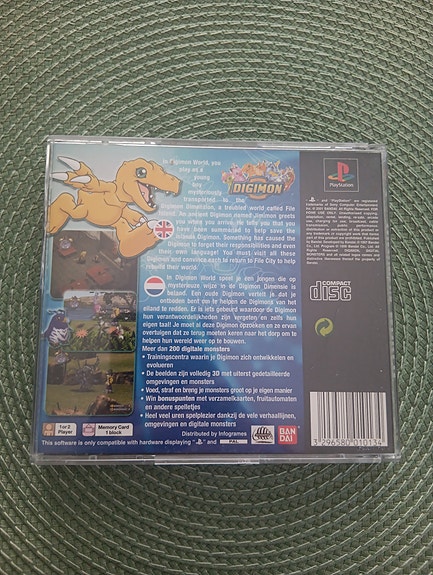 Product image 2 of 5