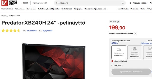 Product image 3 of 3