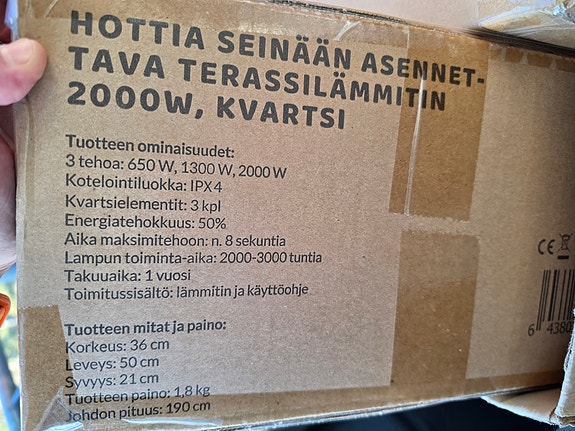 Product image 2 of 2