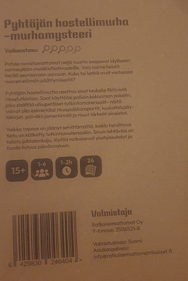 Product image 2 of 2