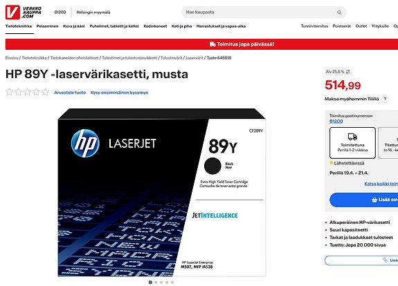 Product image 2 of 3