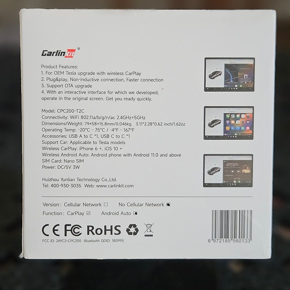 Product image 3 of 3