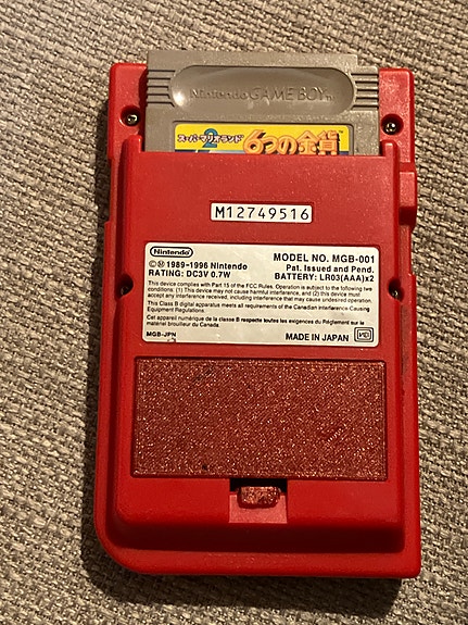 Product image 5 of 5