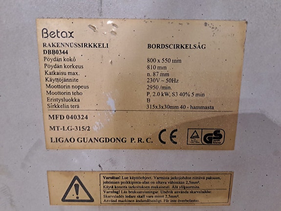 Product image 8 of 8