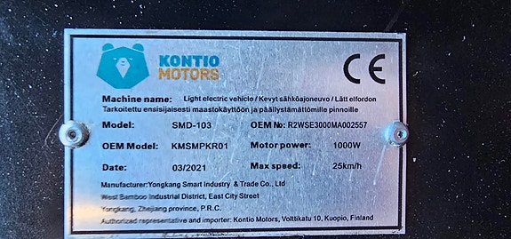 Product image 5 of 5