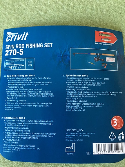 Product image 3 of 7