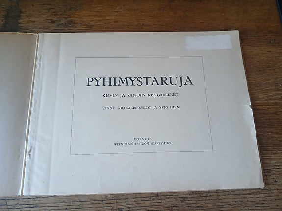 Product image 6 of 6