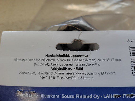 Product image 6 of 7