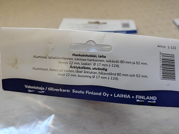 Product image 5 of 7