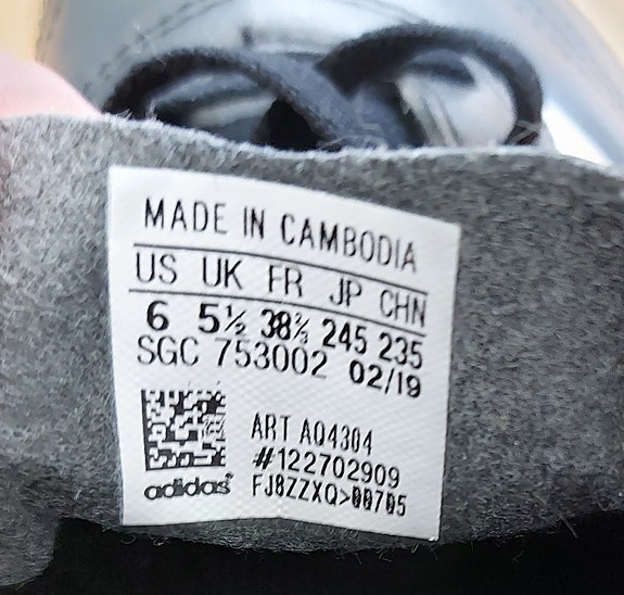Product image 8 of 8