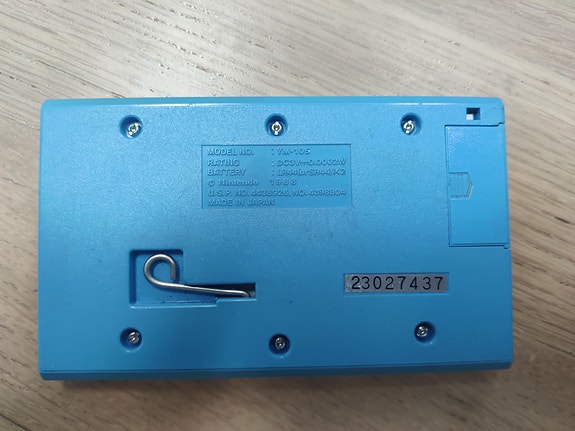 Product image 3 of 4