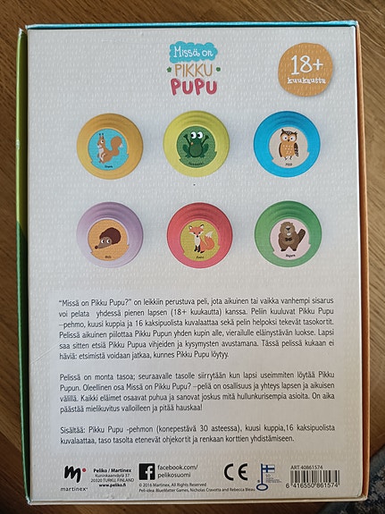 Product image 2 of 3