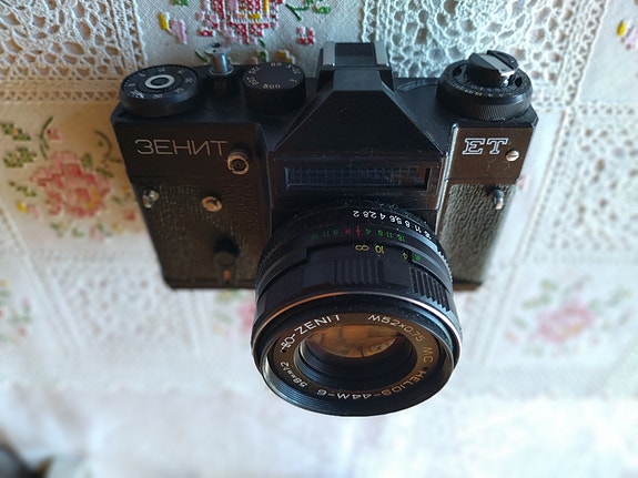 Zenit ET