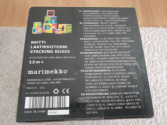 Product image 5 of 5