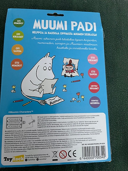 Product image 2 of 4