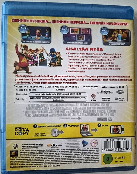 Product image 2 of 4