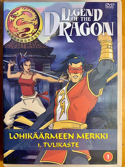 Lohikäärmeen merkki 1 Legend Of The Dragon DVD