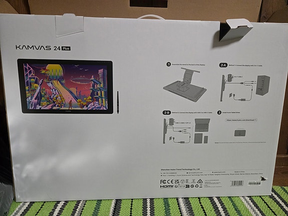 Product image 2 of 8