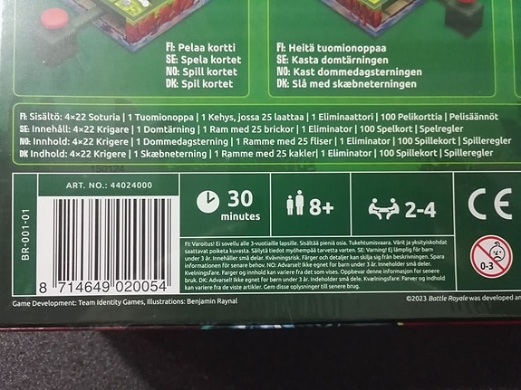 Product image 7 of 7