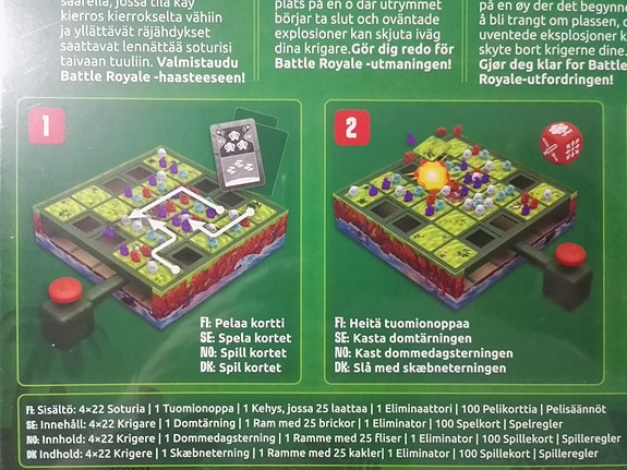 Product image 5 of 7