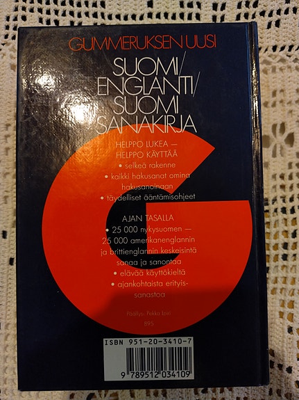 Product image 2 of 2