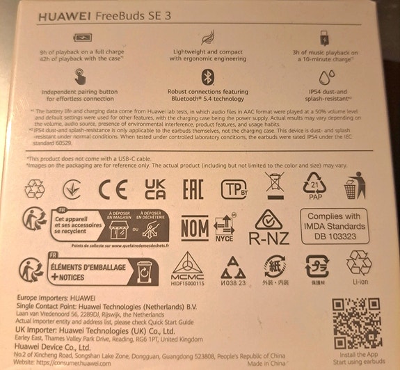 Product image 2 of 3