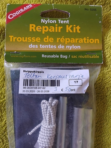 Product image 2 of 3