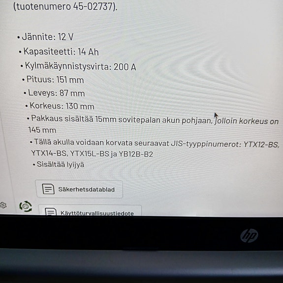 Product image 3 of 3