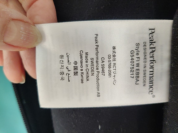 Product image 2 of 4