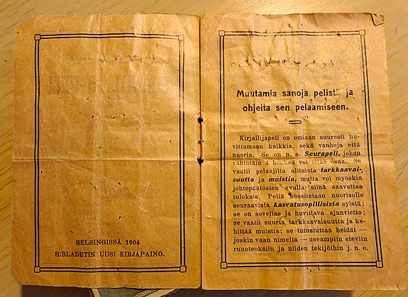 Product image 3 of 5