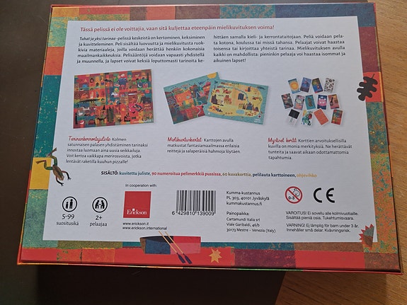 Product image 2 of 5