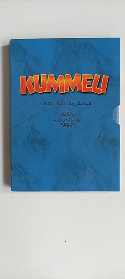 Kummeli Artisti maksaa DVD-boksi