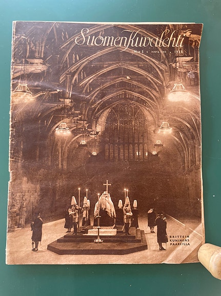 Product image 2 of 6