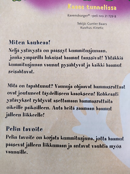 Product image 4 of 7